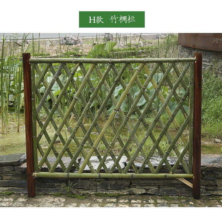竹籬笆廠家