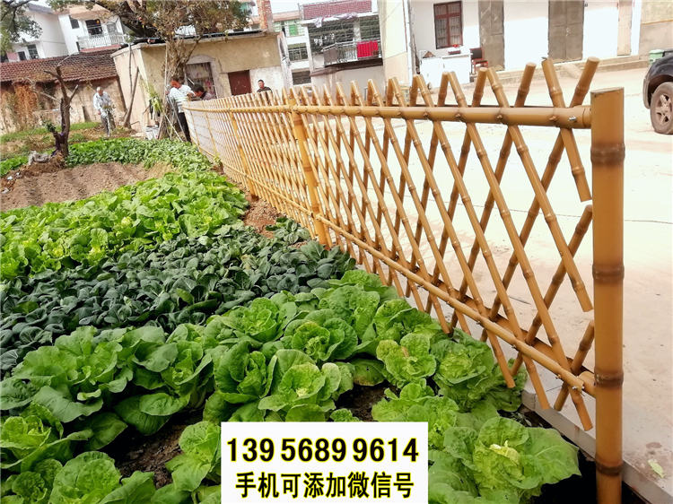 竹籬笆圍欄定制