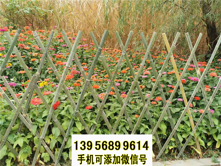 交叉竹籬笆怎么扎