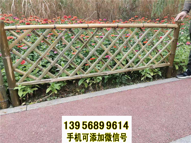 如何編竹籬笆制作