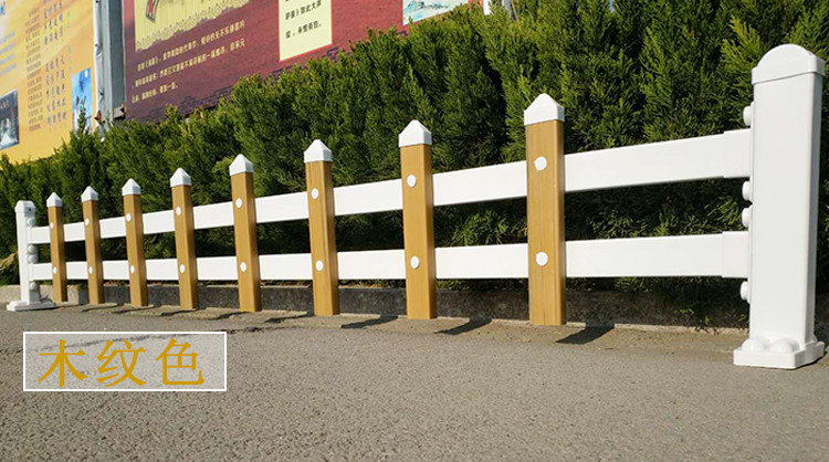 黃山pvc護(hù)欄