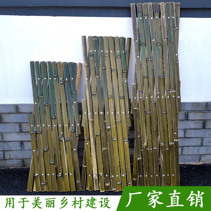 竹片柵欄價格主要由什么決定?