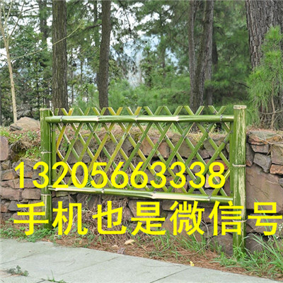 交叉竹籬笆怎么扎