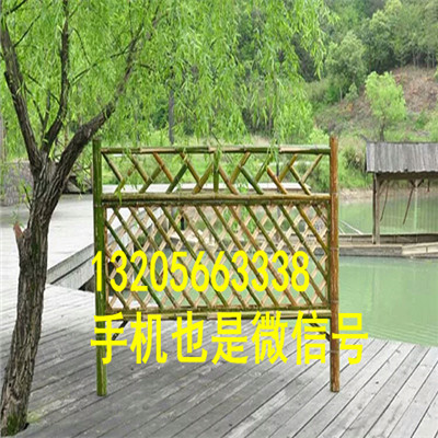 如何編竹籬笆制作