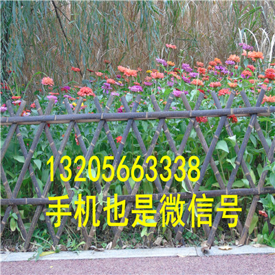 交叉竹籬笆的扎法教程