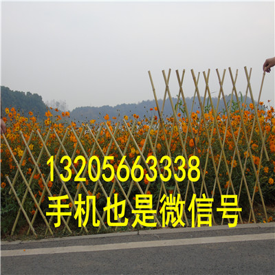 竹籬笆如何設(shè)計